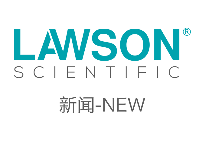 Lawson Tissue Grinding Instrument Application Agricultural Bioscience Research Center of Guangdong Academy of Agricultural Sciences